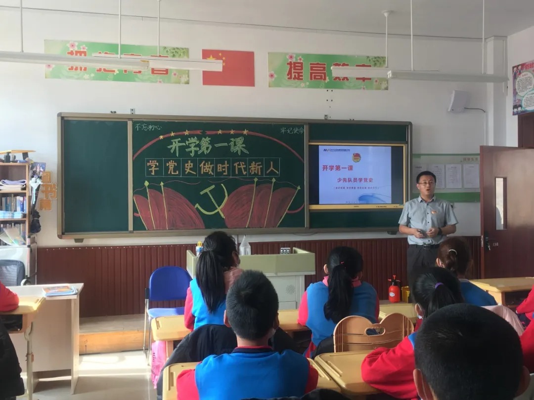 640 - 2021-03-09T144835.060